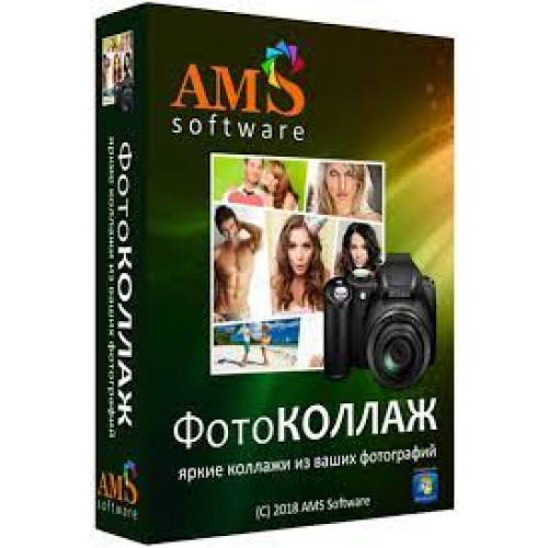 Установка ФотоКОЛЛАЖ