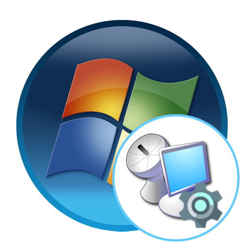 Віддалене адміністрування