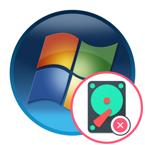 Розбивка жорсткого диску на розділи