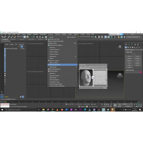 Установка Autodesk 3ds Max 2018