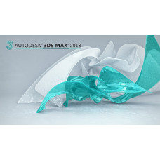 Установка Autodesk 3ds Max 2018