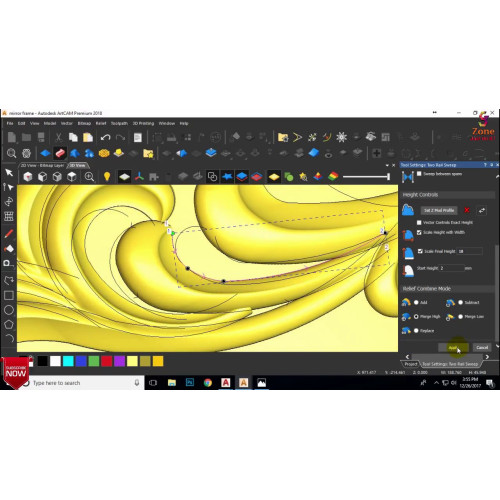 Установка Autodesk ArtCAM Premium