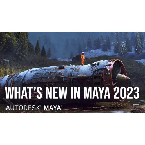 Встановлення Autodesk Maya 2023
