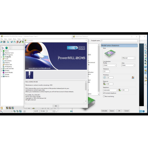 Встановлення Delcam PowerMILL