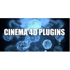 Установка плагинов для Cinema 4D