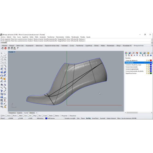 Установка Rhino