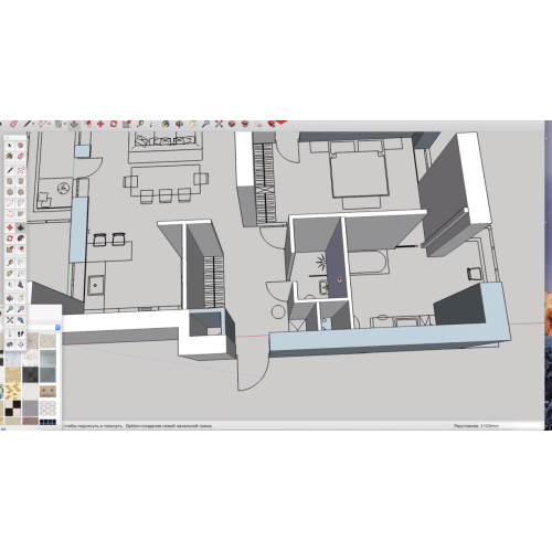 Встановлення SketchUp Pro на Mac