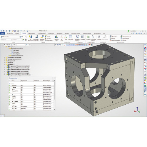 Встановлення T-FLEX CAD